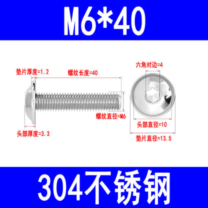 304 Stainless Steel Round Head Hex Socket Head Screws with Washers, Mushroom Head Pan Head Machine Screws M3 M4 M5 M6 M8