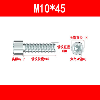Wholesale galvanized hex socket head cap screws, cup head hex socket head cap screws, cylindrical head hex socket bolts, M5, M6, M8, M10