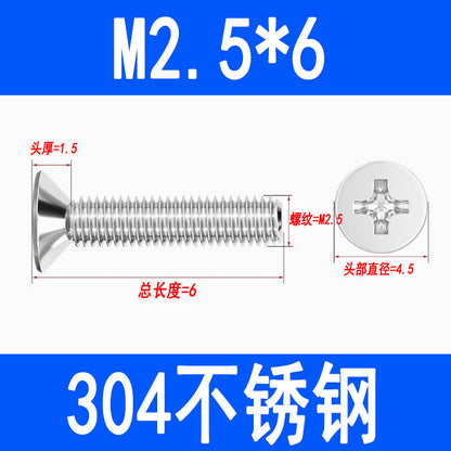 304 Stainless Steel Phillips Countersunk Head Screws, Phillips Recessed Flat Head Screws, Machine Thread Screws M2 M3 M4 M5 M6 M8