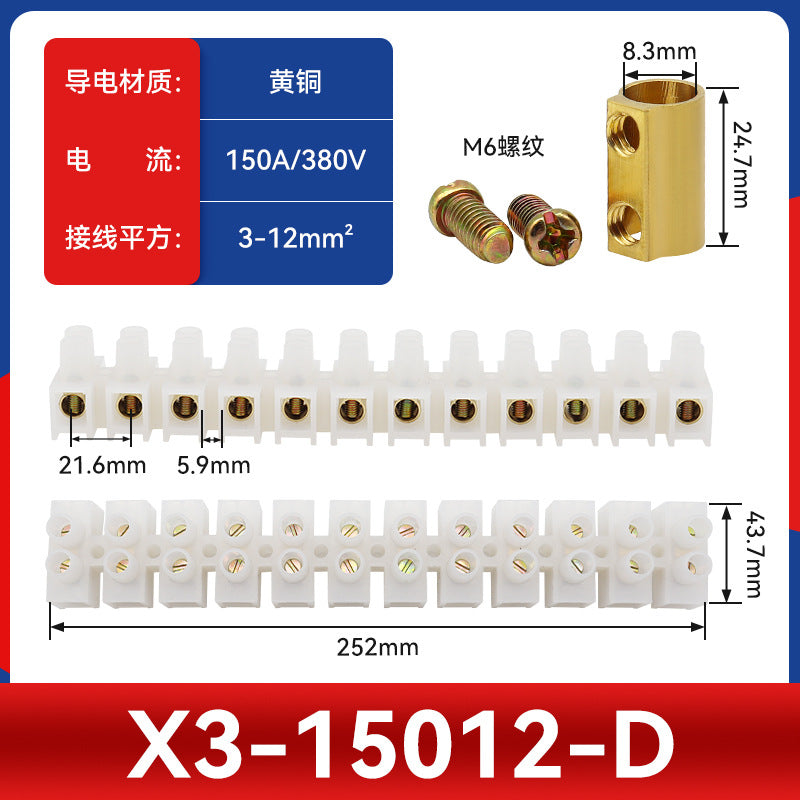 X3 Terminal 3/5/10/20/30/60/80/100/150A-12 Position Terminal Block Wire Connector