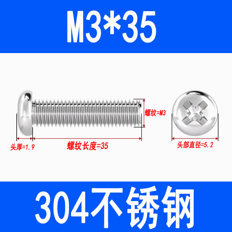 304 Stainless Steel Phillips Head Pan Head Phillips Recessed Screws, Machine Threaded Screws, M2, M2.5, M3, M4, M5, M6, M8
