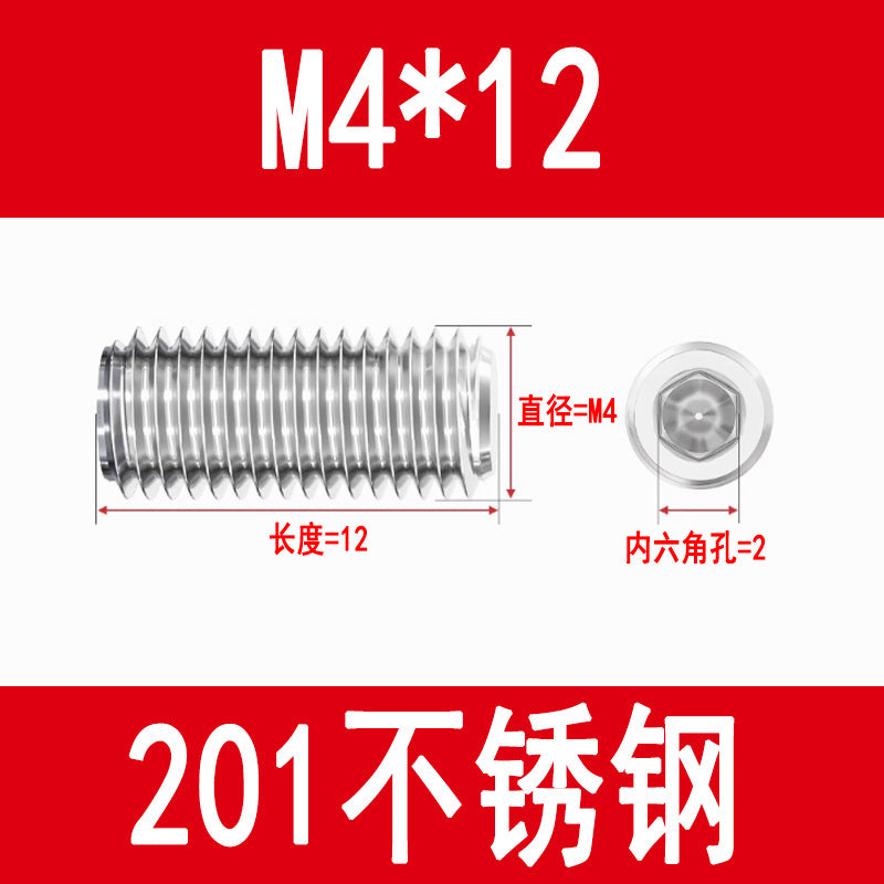 201 Stainless Steel Flat End Hexagonal Set Screw Machine Meter Top Screw Stop Screw M3M4M5M6M8M10M12