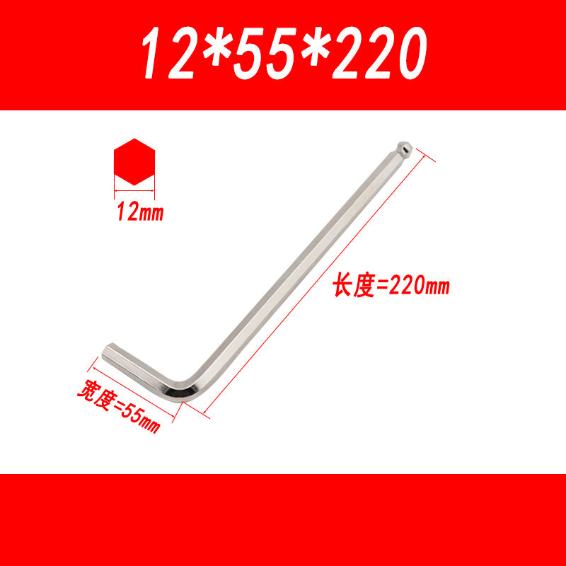 Medium-length ball-end hex wrench, L-shaped hex key, hexagonal wrench, 1.5-2-3-4-5-6mm