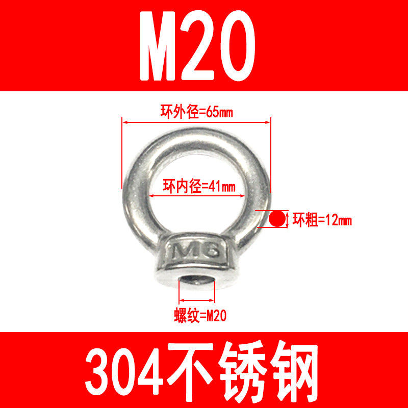 304 stainless steel eye bolts, ring bolts, marine bolts, lifting slings, eye nuts, round screws M6-M24