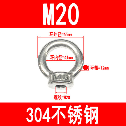 304 stainless steel eye bolts, ring bolts, marine bolts, lifting slings, eye nuts, round screws M6-M24