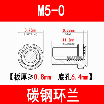 304 Stainless Steel Waterproof Nuts, Waterproof Press-fit Studs, Sealing Studs, Pressure Plate Nuts M3 M4 M5 M6