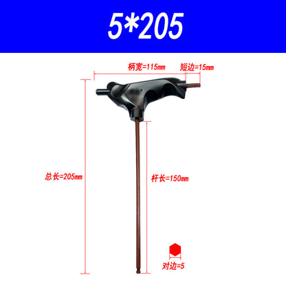 Industrial-grade S2 super-hard cane wrench, ball-type internal hex wrench, T-type wrench, high-end labor-saving 23456mm
