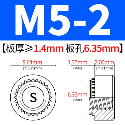 Manufacturer of 304 stainless steel press-fit nuts, pressure plates, mortise nuts, and press-fit parts CLS-M3M4M5M6M8M10