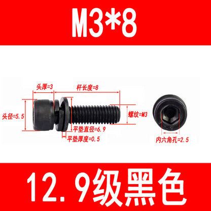 12.9 grade internal hex socket head cap screw, high strength, blackened cup head bolt with flat washer and spring washer, cylindrical head screw.