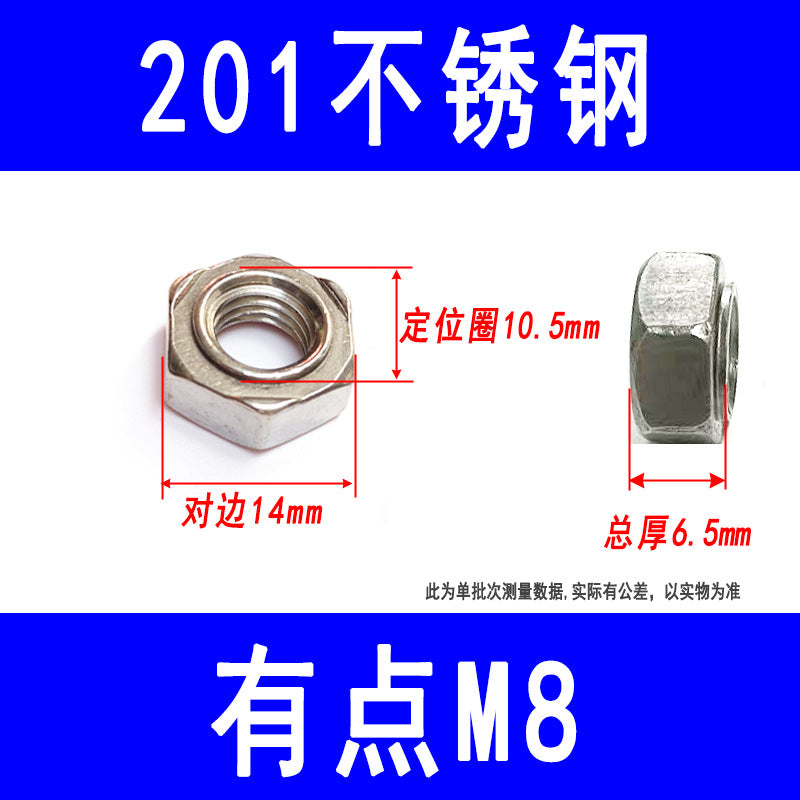 Factory Direct Sales 201 Stainless Steel Hexagonal Welding Nuts Spot Welding Butt Welding Nuts Convex Welding M4M5M6M8M10M12