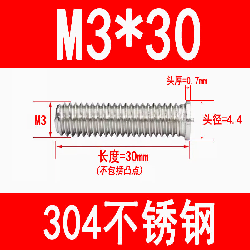 PT type 304 stainless steel welded screws, including welded studs, spot welded studs, and welded bolts (M3, M4, M5, M6, M8).
