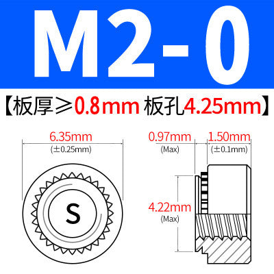Manufacturer of 304 stainless steel press-fit nuts, pressure plates, mortise nuts, and press-fit parts CLS-M3M4M5M6M8M10