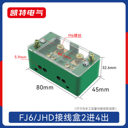High-power junction box with one input and eight outputs, FJ6/JHD wire connector, splitter, terminal block, parallel wiring tool.