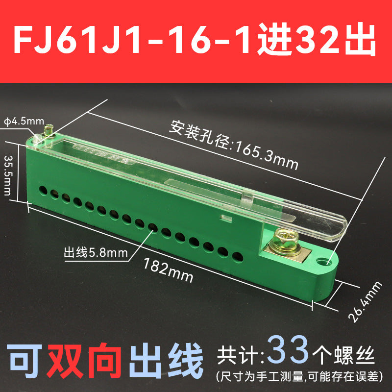 High-power junction box with one input and eight outputs, FJ6/JHD wire connector, splitter, terminal block, parallel wiring tool.