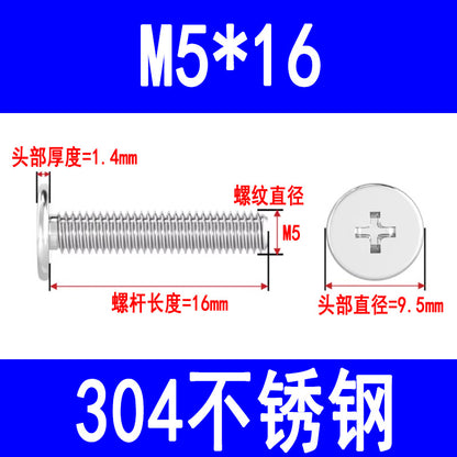 304 Stainless Steel CM Large Flat Head Screws, Phillips Head Screws, Ultra-thin Head Screws Wholesale M3 M4 M5 M6