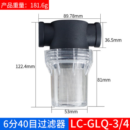 Water tap, water tower, water tank, fish tank, float valve switch, fully automatic water level controller, 4-point/6-point liquid level inlet valve