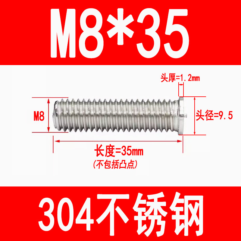 PT type 304 stainless steel welded screws, including welded studs, spot welded studs, and welded bolts (M3, M4, M5, M6, M8).
