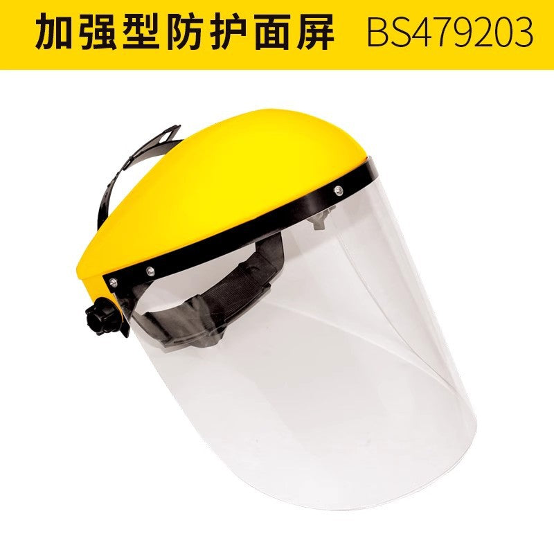 Construction site building engineering national standard protective helmet ABS labor protection power ventilation helmet safety helmet
