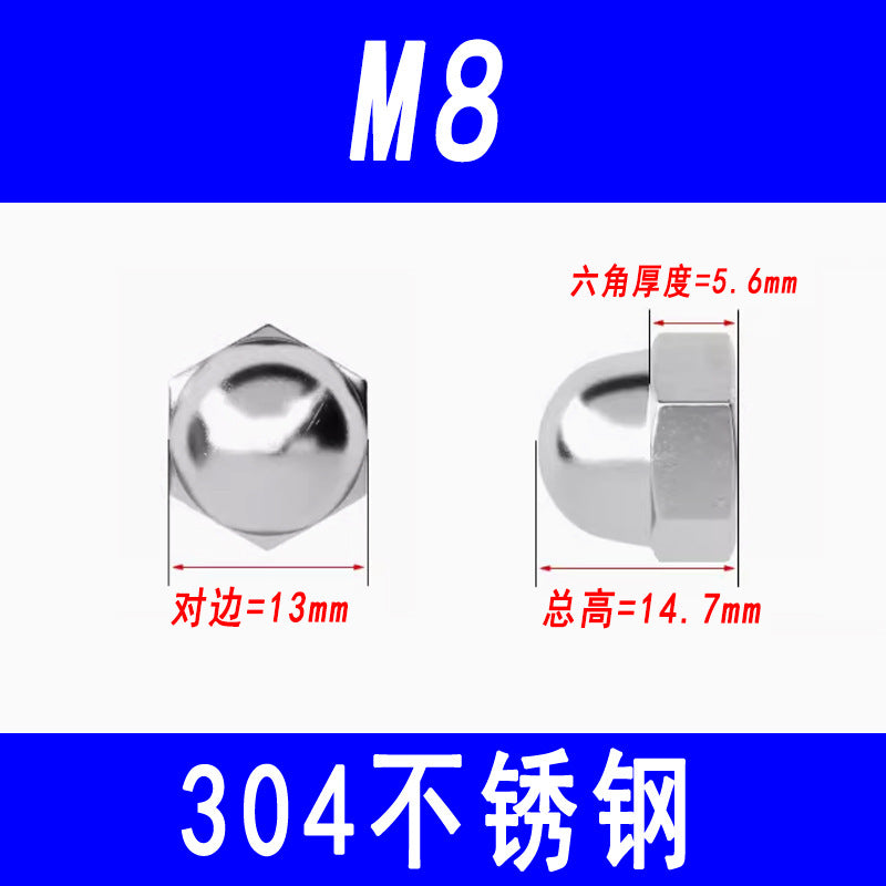 304 Stainless Steel Cap Nut, Decorative Cap Nut, Ball Head Cap Nut, M3 M4 M5 M6 M8 M10 M12 M16
