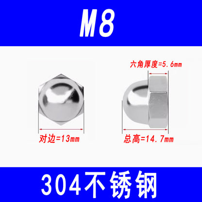 304 Stainless Steel Cap Nut, Decorative Cap Nut, Ball Head Cap Nut, M3 M4 M5 M6 M8 M10 M12 M16