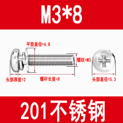 Manufacturer 201 Stainless Steel Round Head Three Combination Screws M3M4M5M6 with Flat Spring Washer Pan Head Cross Combination Screws