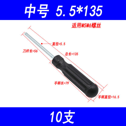 Factory wholesale 2-inch and 3-inch Phillips screwdrivers, large and small dual-purpose screwdrivers, and flathead screwdriver bits.