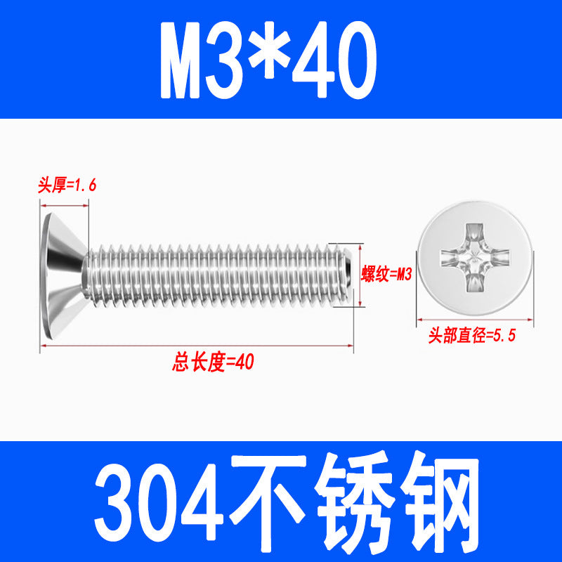 304 Stainless Steel Phillips Countersunk Head Screws, Phillips Recessed Flat Head Screws, Machine Thread Screws M2 M3 M4 M5 M6 M8