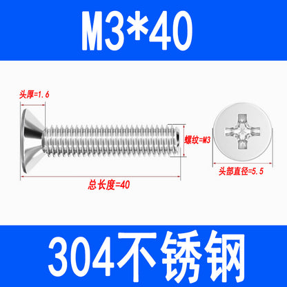 304 Stainless Steel Phillips Countersunk Head Screws, Phillips Recessed Flat Head Screws, Machine Thread Screws M2 M3 M4 M5 M6 M8