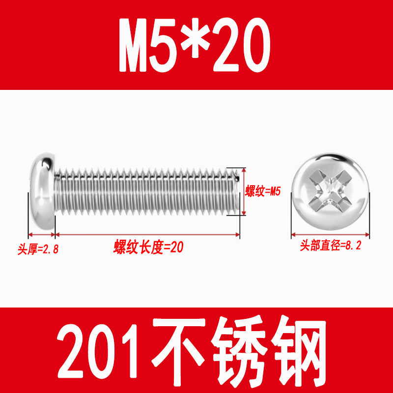 201 Stainless Steel Cross Round Head Screws Pan Head Cross Screws Machine Thread Cross Slot Screws M3M4M5M6M8