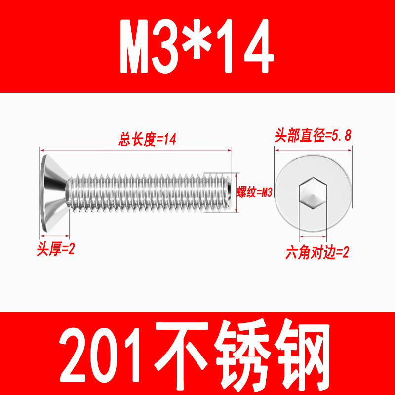201 Stainless Steel Countersunk Head Hexagonal Screws Flat Head Screws Machine Thread Flat Cup Bolts M3M4M5M6M8M10M12