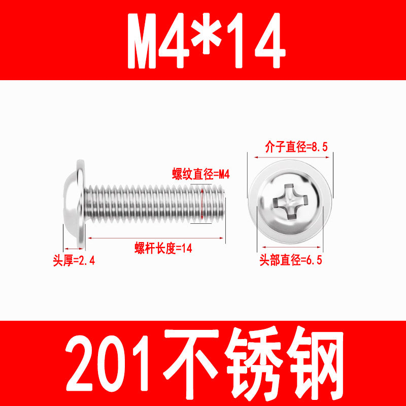 201/304 Stainless Steel Phillips Head Round Head Screw with Washer PWM Machine Screw Pan Head Phillips Head Machine Screw M3 M4 M5