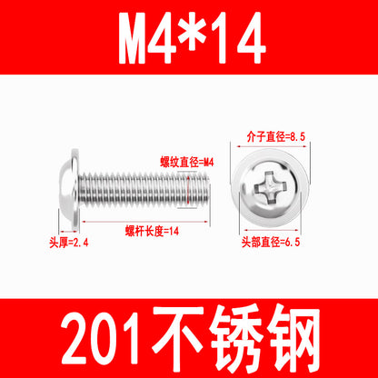 201/304 Stainless Steel Phillips Head Round Head Screw with Washer PWM Machine Screw Pan Head Phillips Head Machine Screw M3 M4 M5