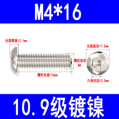 10.9 grade nickel-plated semi-circular head hex socket head cap screws, pan head hex socket head cap screws, mushroom head bolts M3 M4 M5 M6 M8