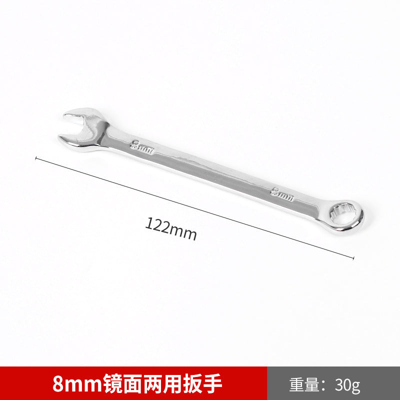 Wholesale mirror-finish dual-purpose open-end Torx wrench, auto repair open-end wrench, manual Torx wrench, dual-purpose open-end wrench