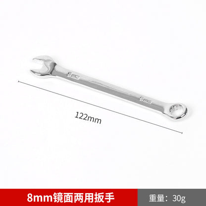 Wholesale mirror-finish dual-purpose open-end Torx wrench, auto repair open-end wrench, manual Torx wrench, dual-purpose open-end wrench