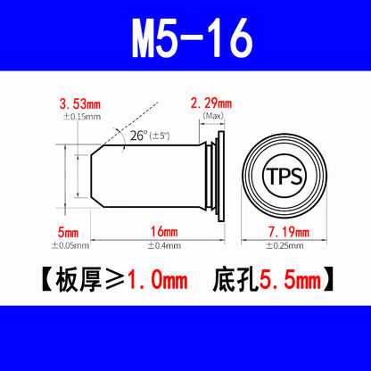 304 Stainless Steel Flat Head Locating Pin, Press-fit Locating Pin, Guide Pin, Cylindrical Pin, Insert Pin TPS-M3M4M5M6