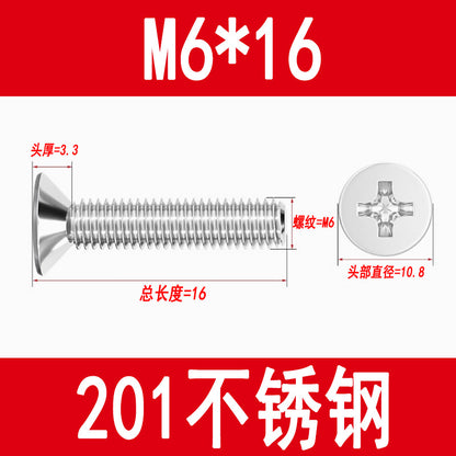 Manufacturer of 201 Stainless Steel Countersunk Screws, Flat Head Phillips Screws, Machine Screws with Phillips Slot, M3M4M5M6M8