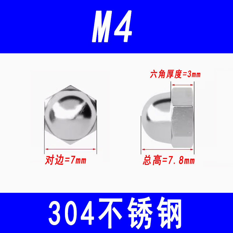 304 Stainless Steel Cap Nut, Decorative Cap Nut, Ball Head Cap Nut, M3 M4 M5 M6 M8 M10 M12 M16