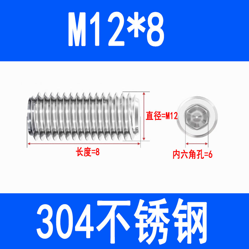 304 Stainless Steel Socket Head Set Screws, Recessed End, Set Screws, M3, M4, M5, M6, M8, M10, M12