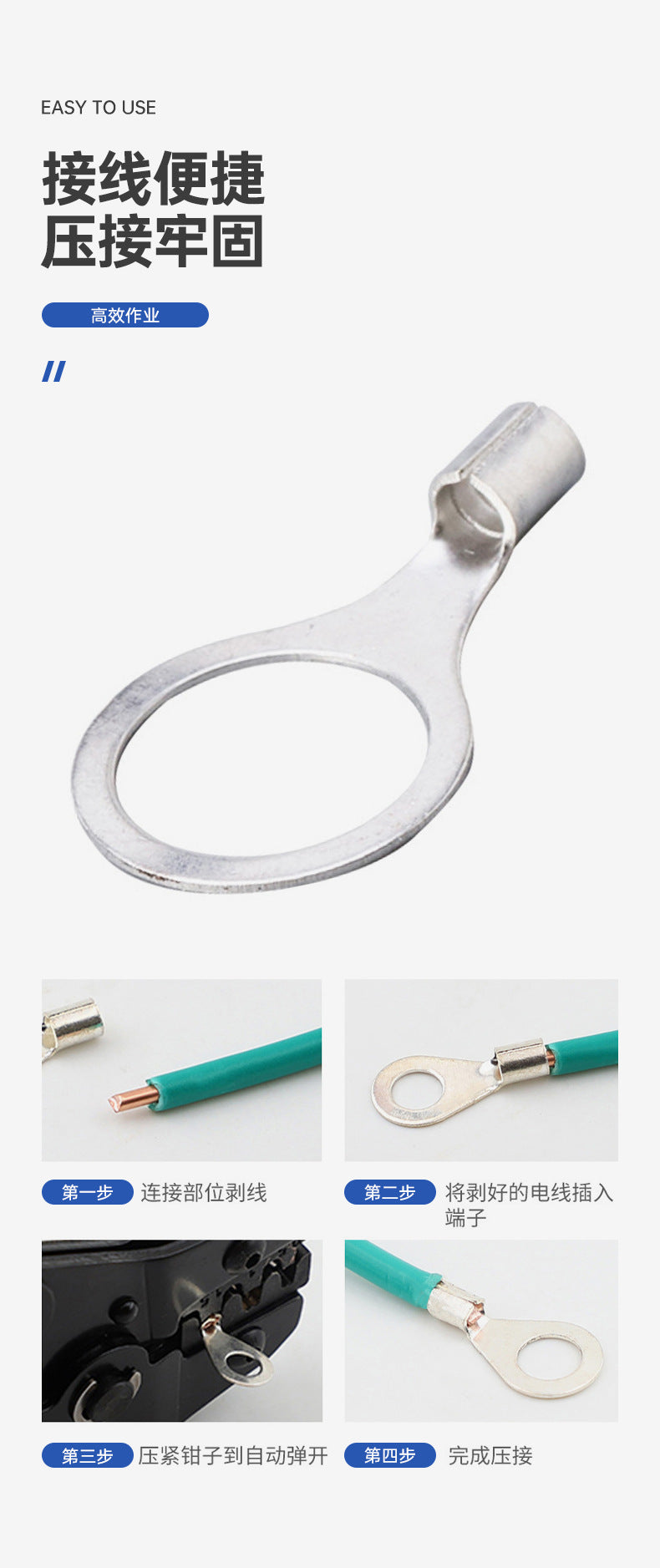 Round RNB copper wire lugs, O-type cold-pressed terminals 2/3.5/5.5/14/22-4/6/8/