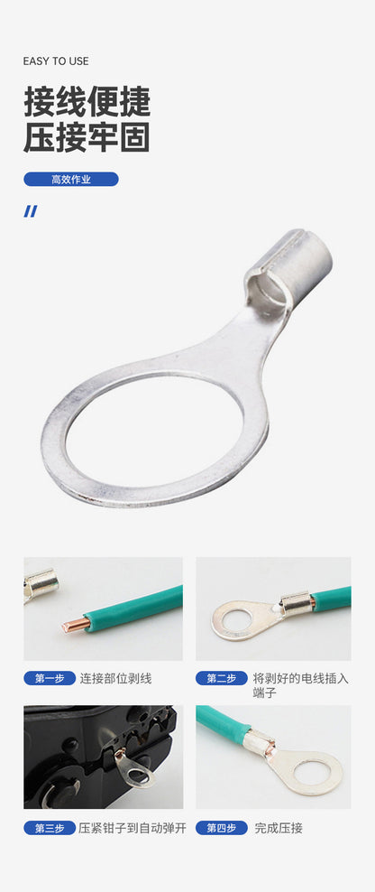 Round RNB copper wire lugs, O-type cold-pressed terminals 2/3.5/5.5/14/22-4/6/8/