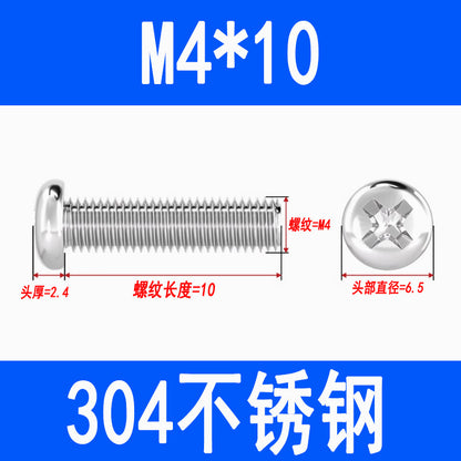 304 Stainless Steel Phillips Head Pan Head Phillips Recessed Screws, Machine Threaded Screws, M2, M2.5, M3, M4, M5, M6, M8