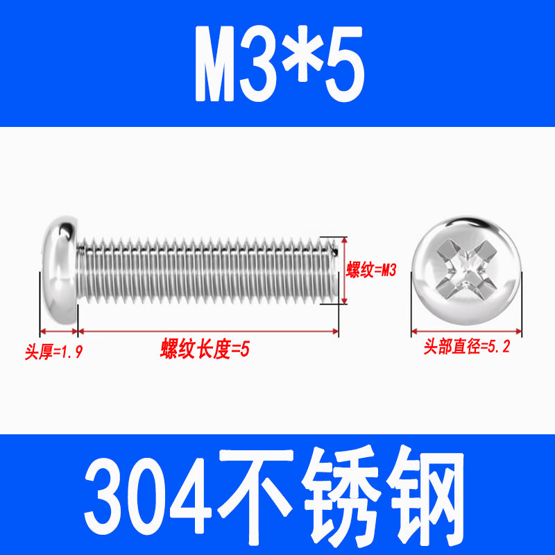 304 Stainless Steel Phillips Head Pan Head Phillips Recessed Screws, Machine Threaded Screws, M2, M2.5, M3, M4, M5, M6, M8