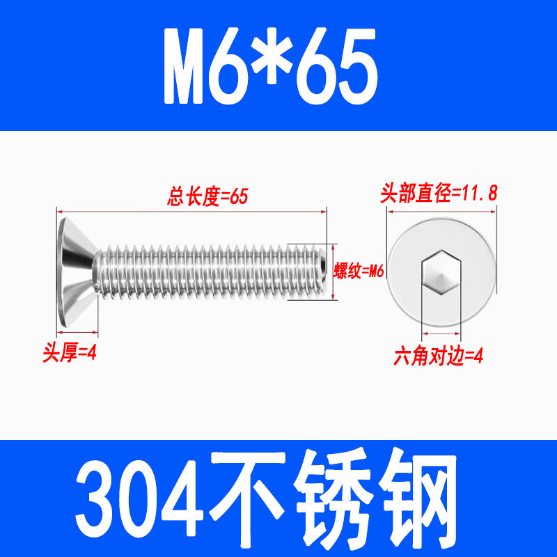 304 Stainless Steel Countersunk Hex Socket Head Screws, Flat Head Hex Socket Machine Screws, Flat Cup Bolts M3 M4 M5 M6 M8 M10