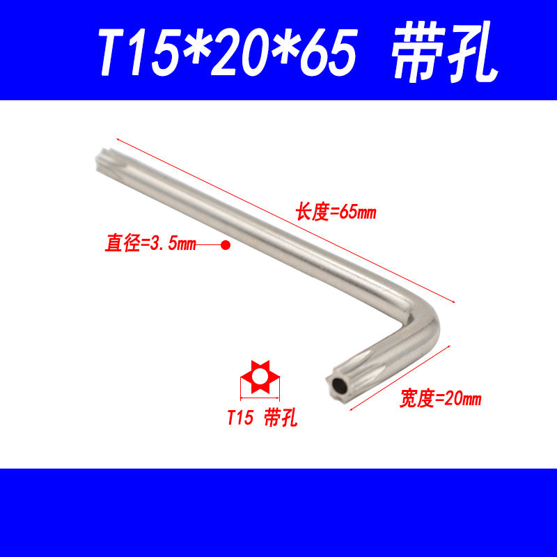 Torx wrench, anti-theft screw wrench, star-shaped wrench with center hole, T10, T15, T20, T30