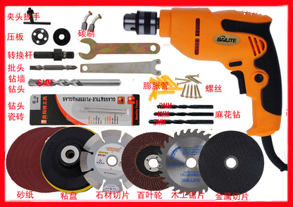 Bulk discounts available. Qiyang brand electric drill, adjustable speed, forward and reverse rotation, household electric drill, pistol drill, wholesale power tools.