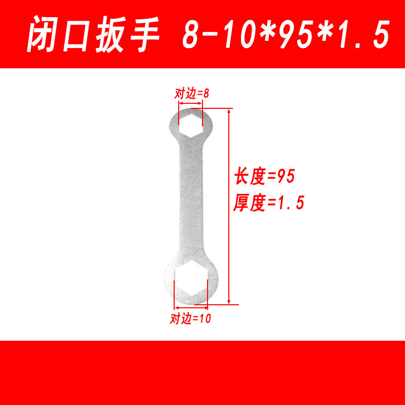 Thin external hex wrench, dual-purpose double-ended wrench, socket type, closed-end wrench, 8-10-12-13-14-15-17-19mm