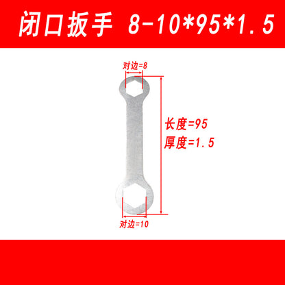 Thin external hex wrench, dual-purpose double-ended wrench, socket type, closed-end wrench, 8-10-12-13-14-15-17-19mm