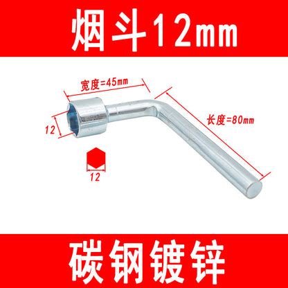 L-type socket wrench, pipe-type galvanized elbow socket wrench with matching tools 781012131417