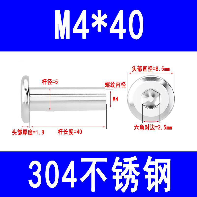 304 Stainless Steel Flat Head Beveled Hex Socket Nuts for Furniture Parting and Clamping M3 M4 M5 M6 M8